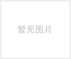 英国MTL安全栅组态工具，通讯接口PCL45USB